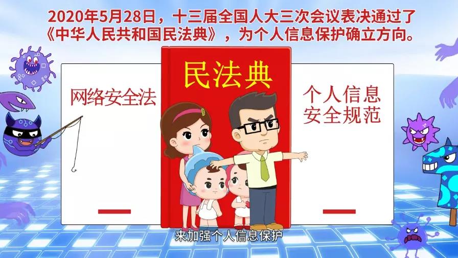 微信圖片_20200921163838.jpg