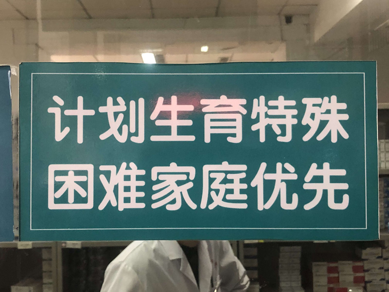 QQ圖片20210104114337.jpg