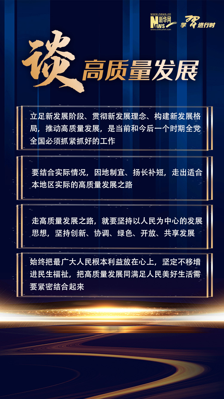 微信圖片_20210312090521.jpg 微信圖片_20210312090521.jpg