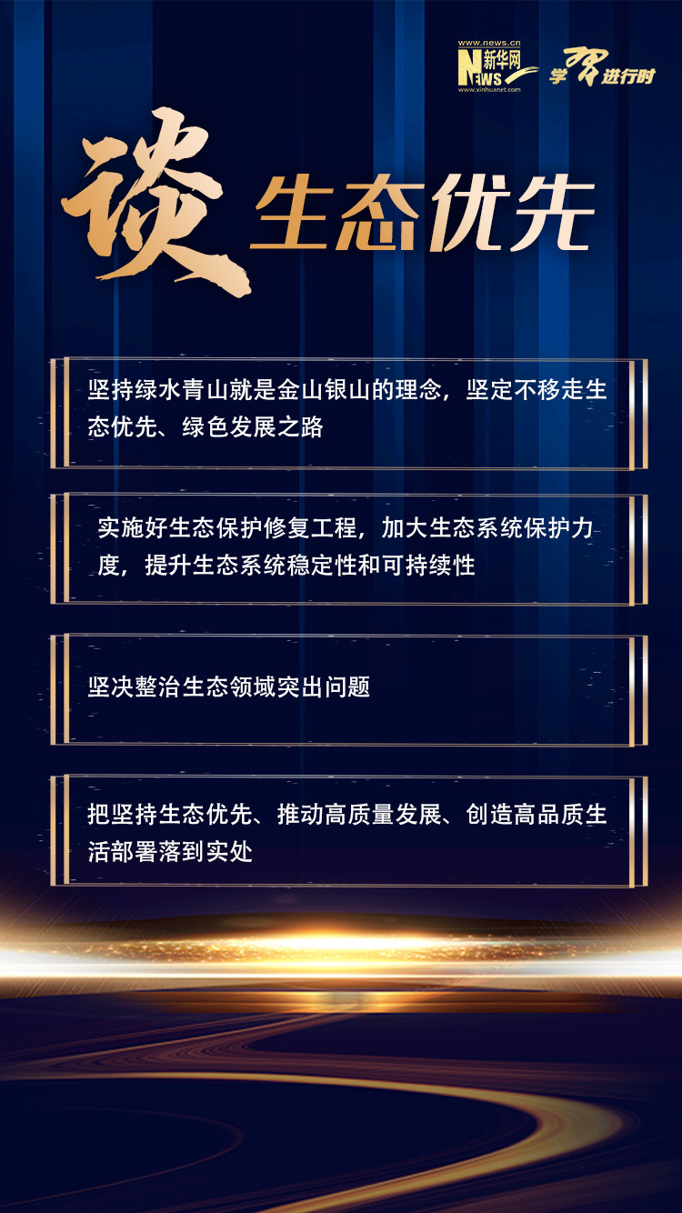 微信圖片_20210312090541.jpg 微信圖片_20210312090541.jpg