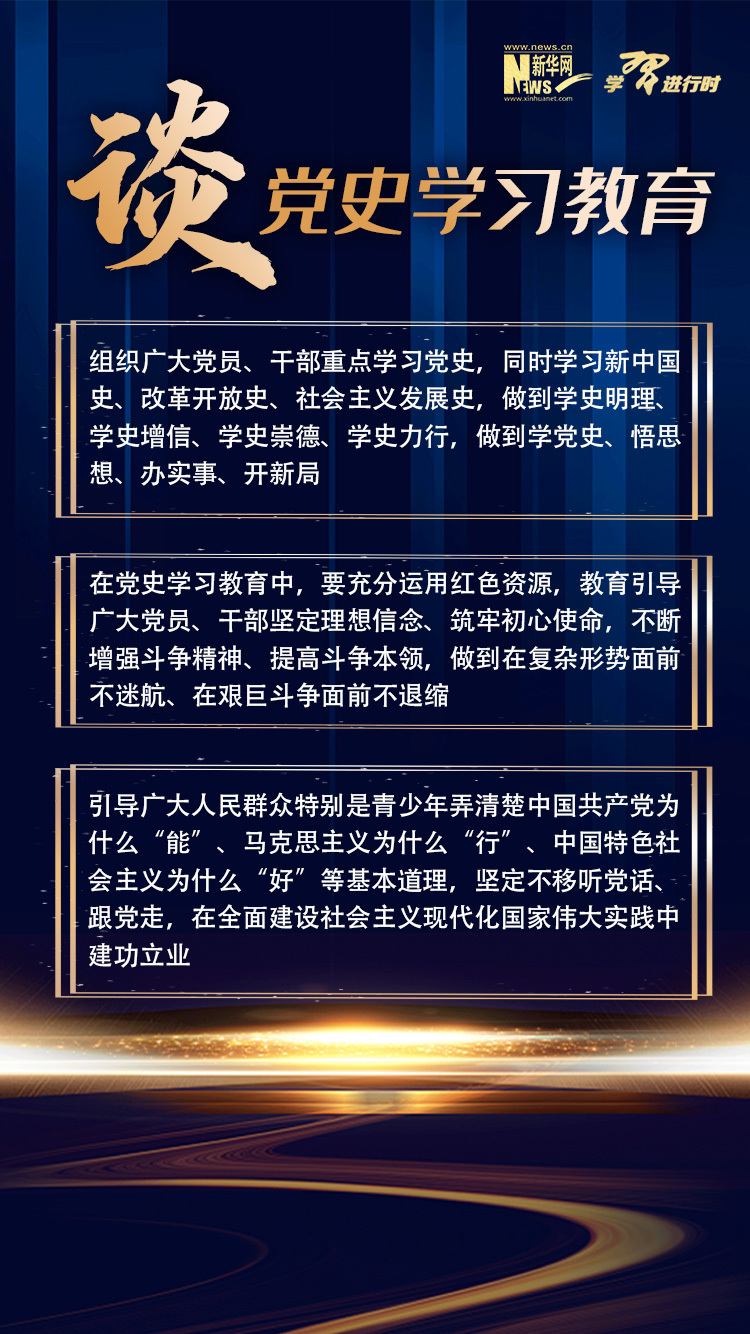 微信圖片_20210312090558.jpg 微信圖片_20210312090558.jpg