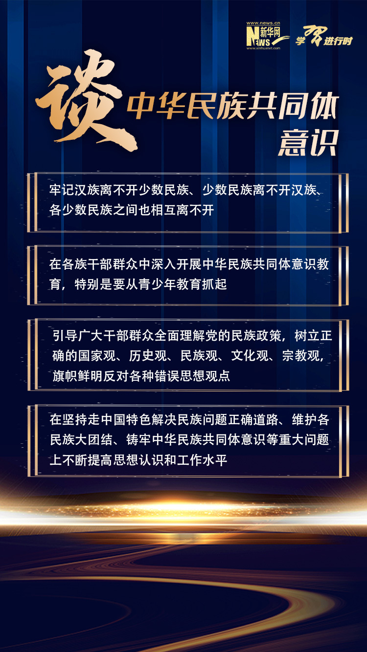 微信圖片_20210312090608.jpg 微信圖片_20210312090608.jpg