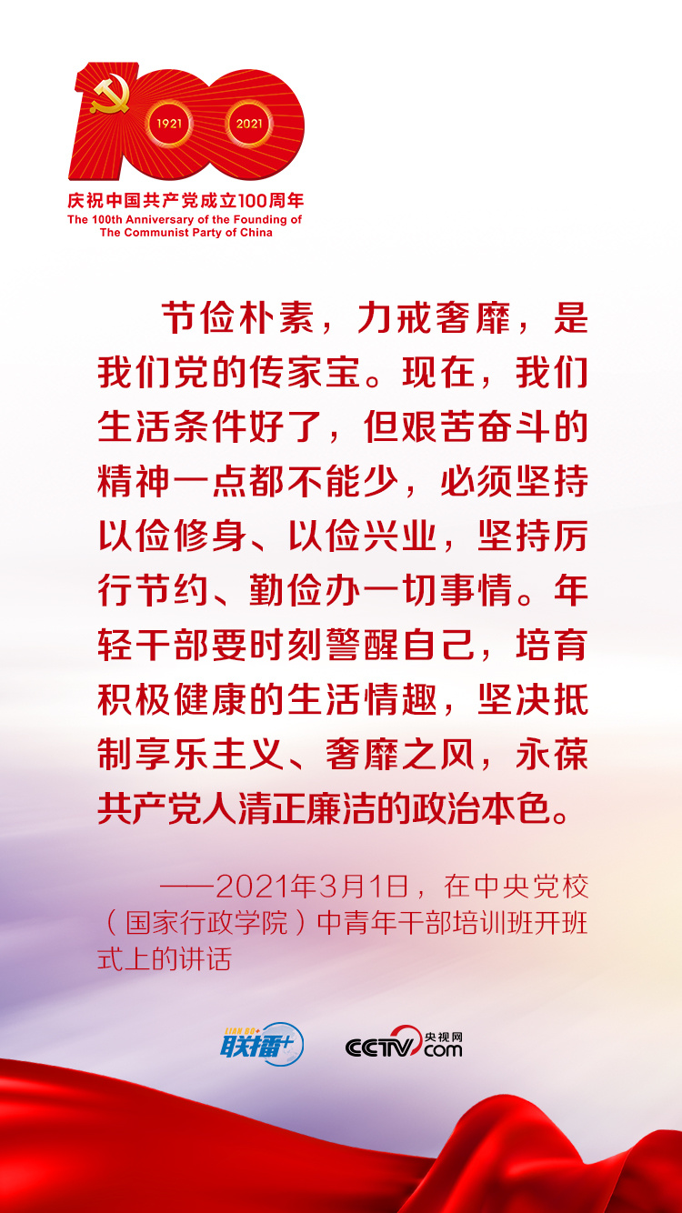 微信圖片_20210524101407.jpg