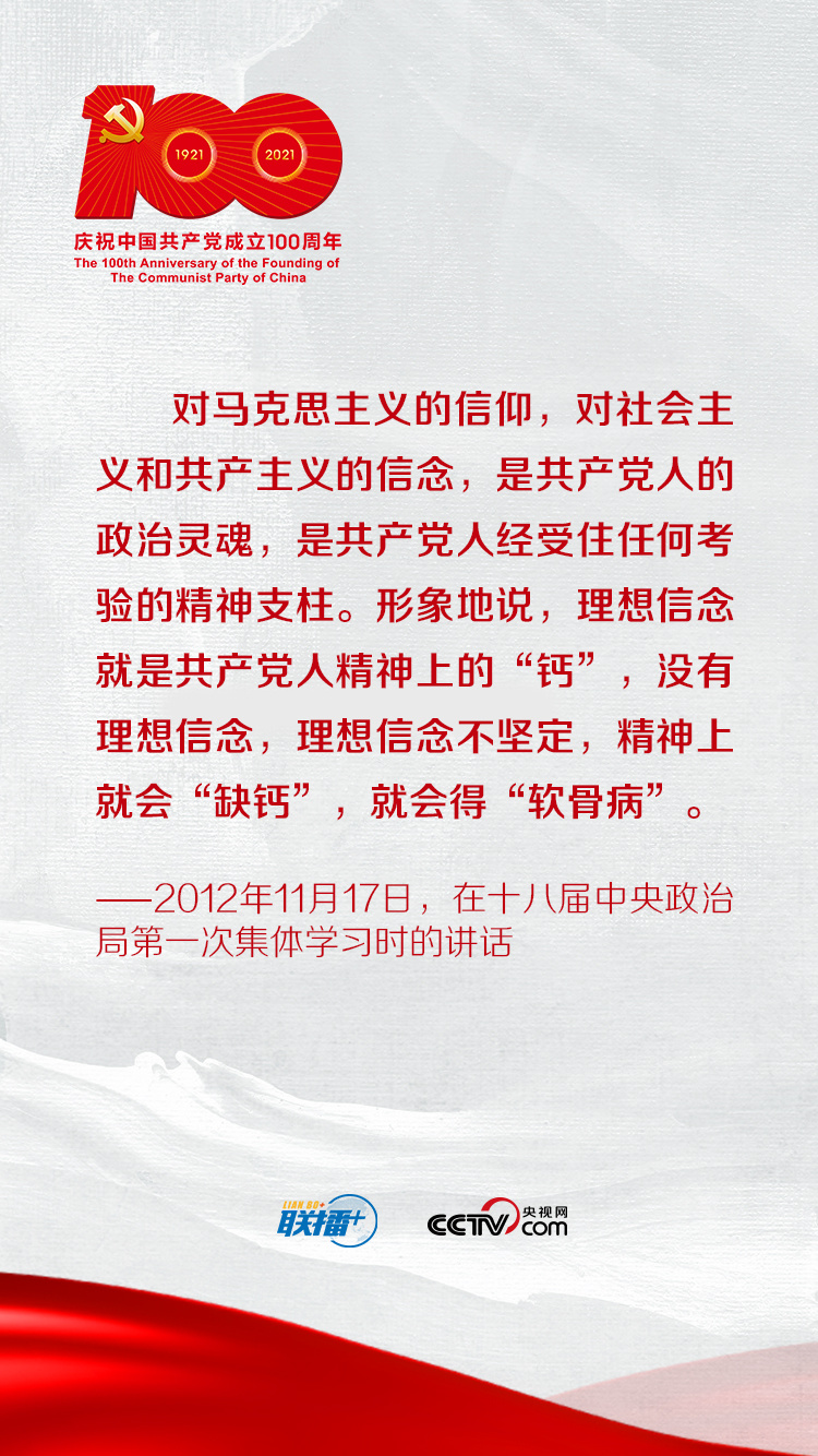 微信圖片_20210603150530.jpg