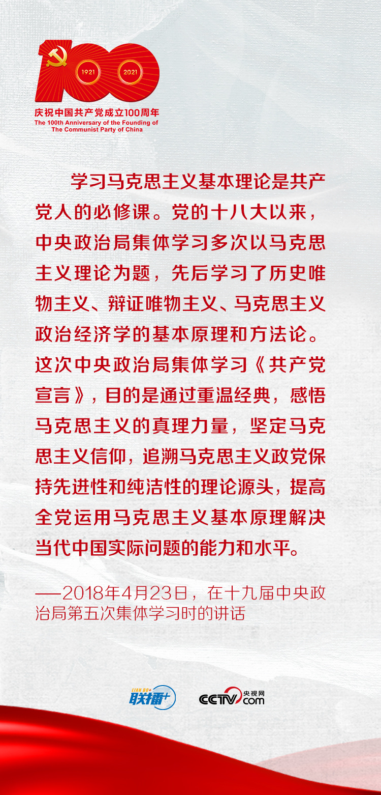 微信圖片_20210603150735.jpg